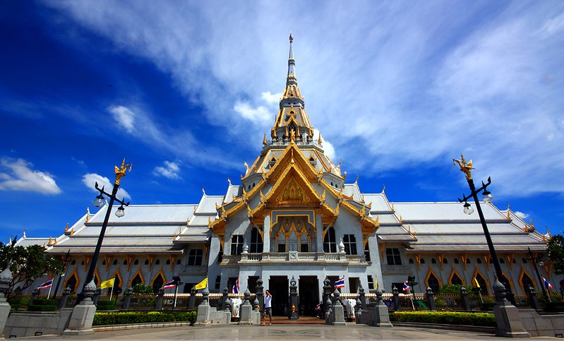 ส31104 ประวัติศาสตร์ 2 (ครูจักรพงษ์ กล่อมปัญญา)