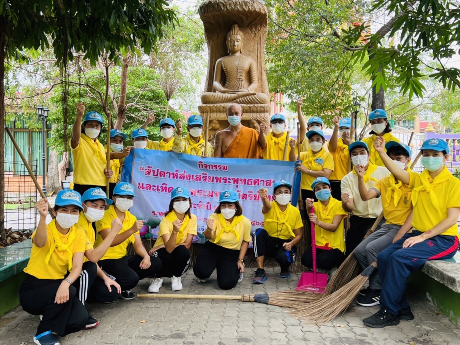 ส22102 สังคมศึกษา 4 (ครูอรอนงค์)